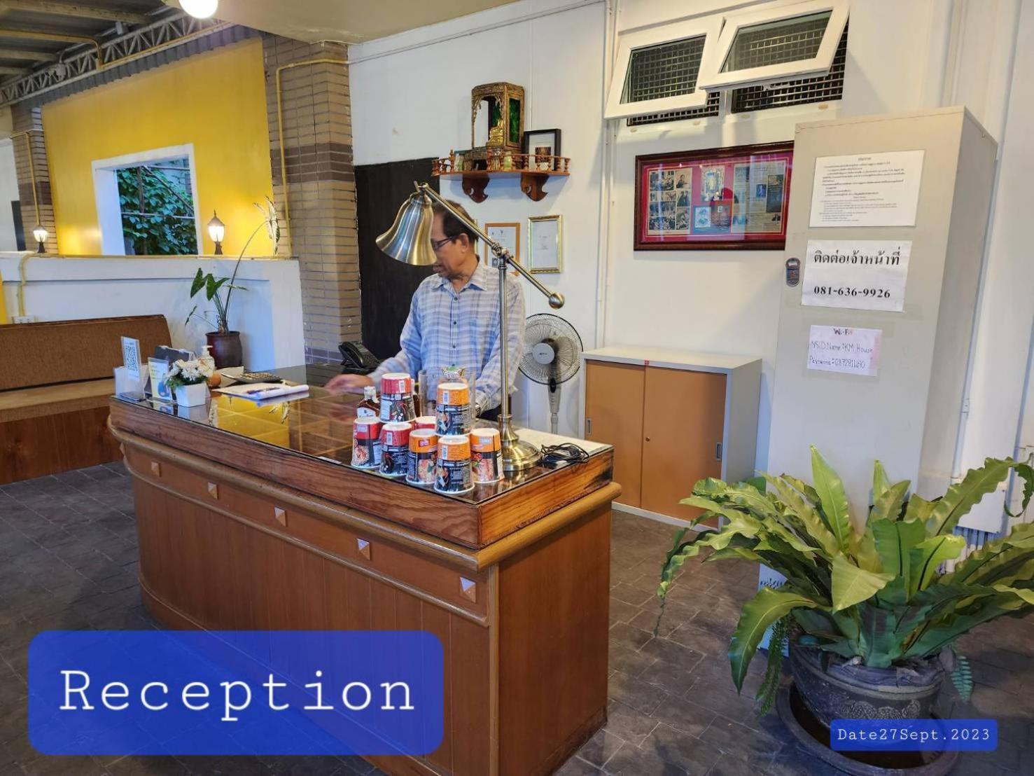 K.M. House Hotell Krabi town Eksteriør bilde