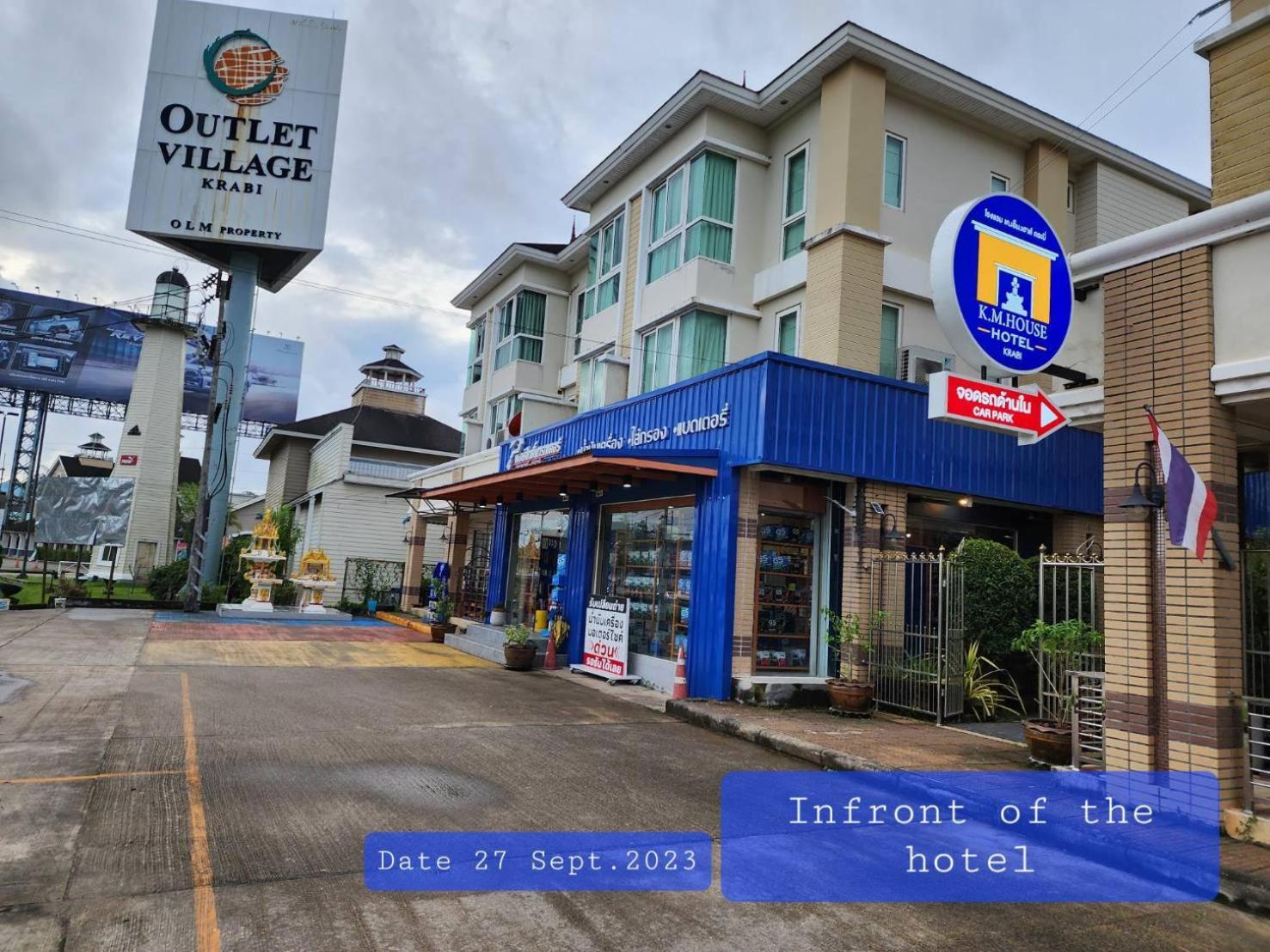 K.M. House Hotell Krabi town Eksteriør bilde
