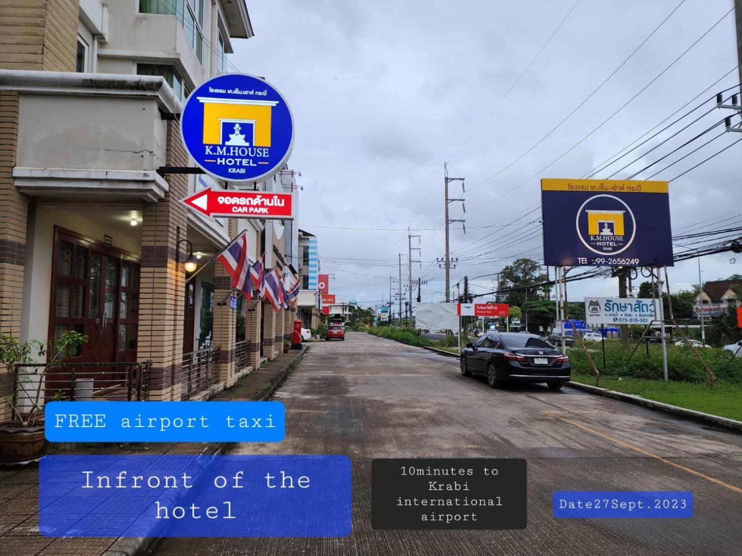 K.M. House Hotell Krabi town Eksteriør bilde