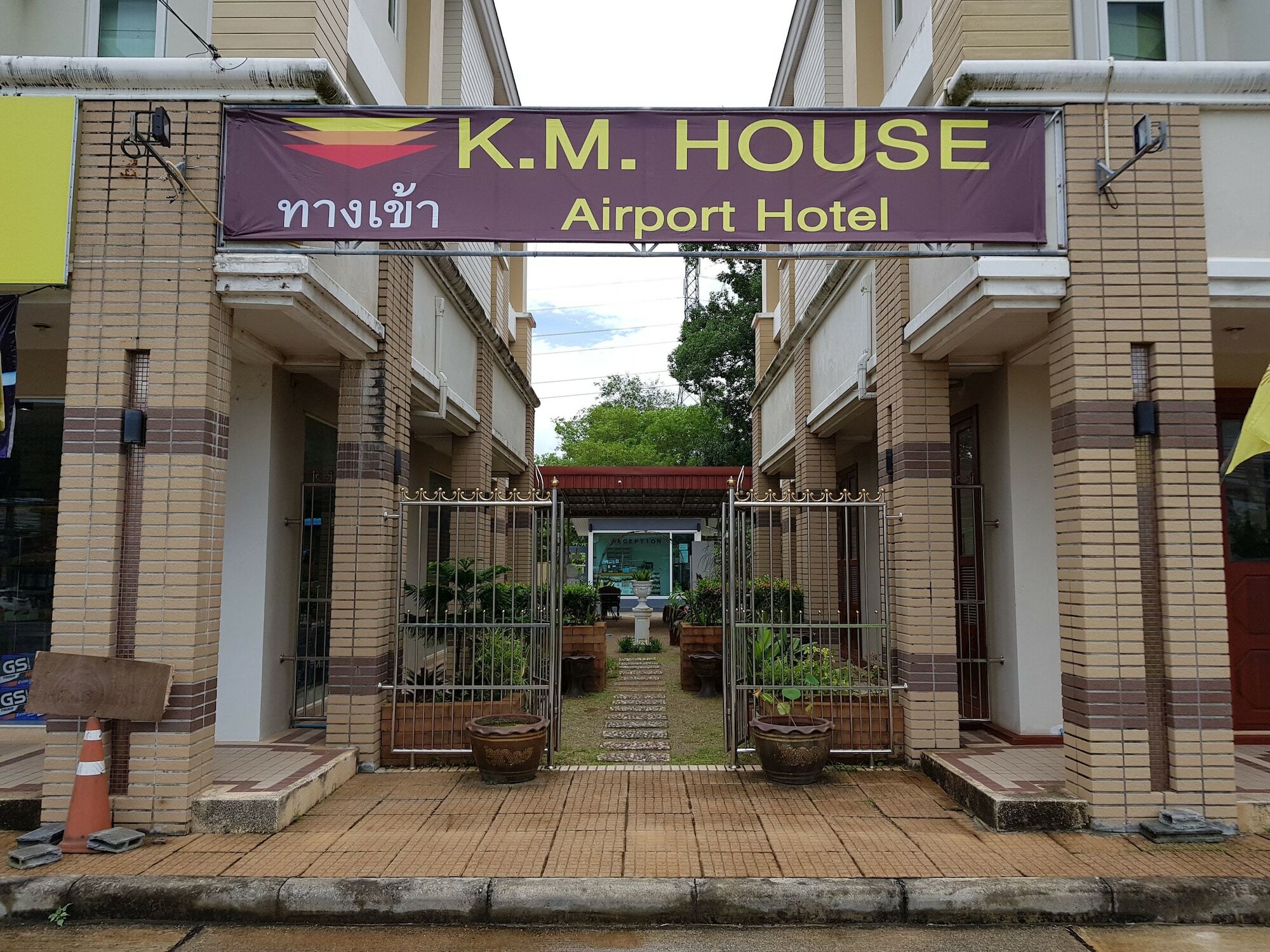 K.M. House Hotell Krabi town Eksteriør bilde